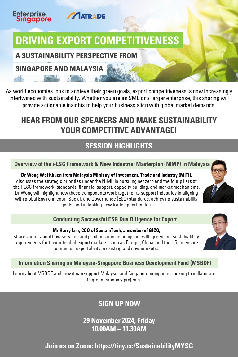 ESG Flyer