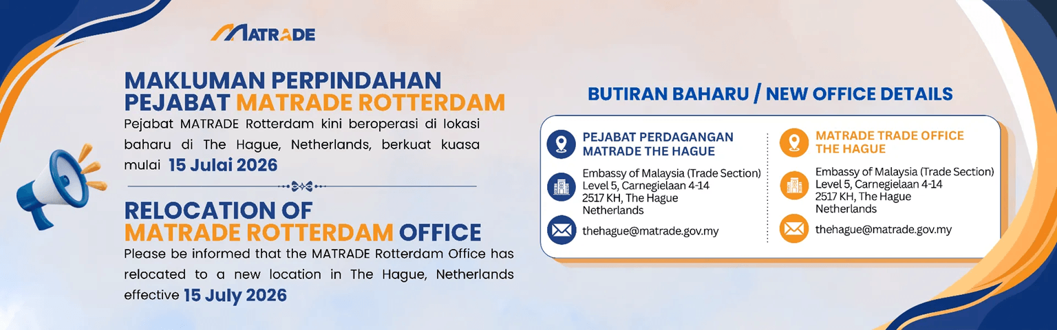 Announcement Rotterdam Office