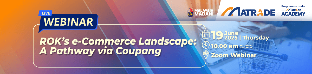 ROK'S E-COMMERCE LANDSCAPE: A PATHWAY VIA COUPANG