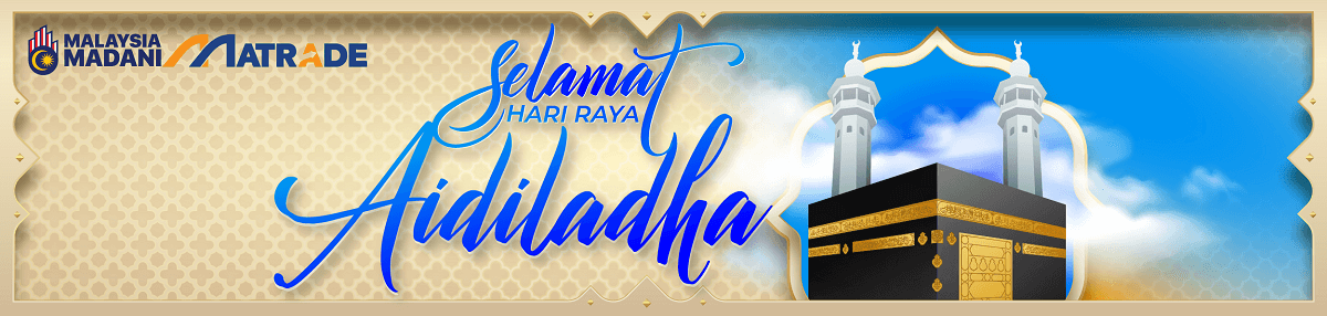 Aidiladha 2025