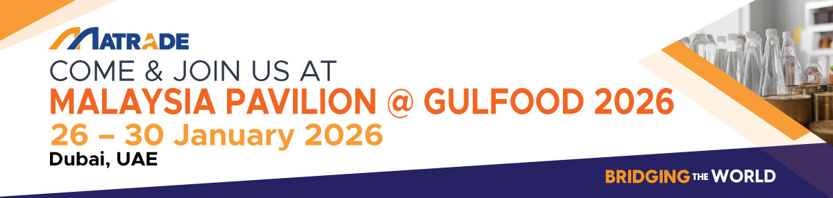 GULFOOD 2026