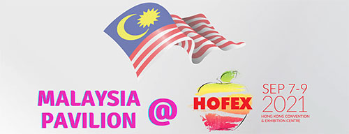 hofex2021 article banner 2