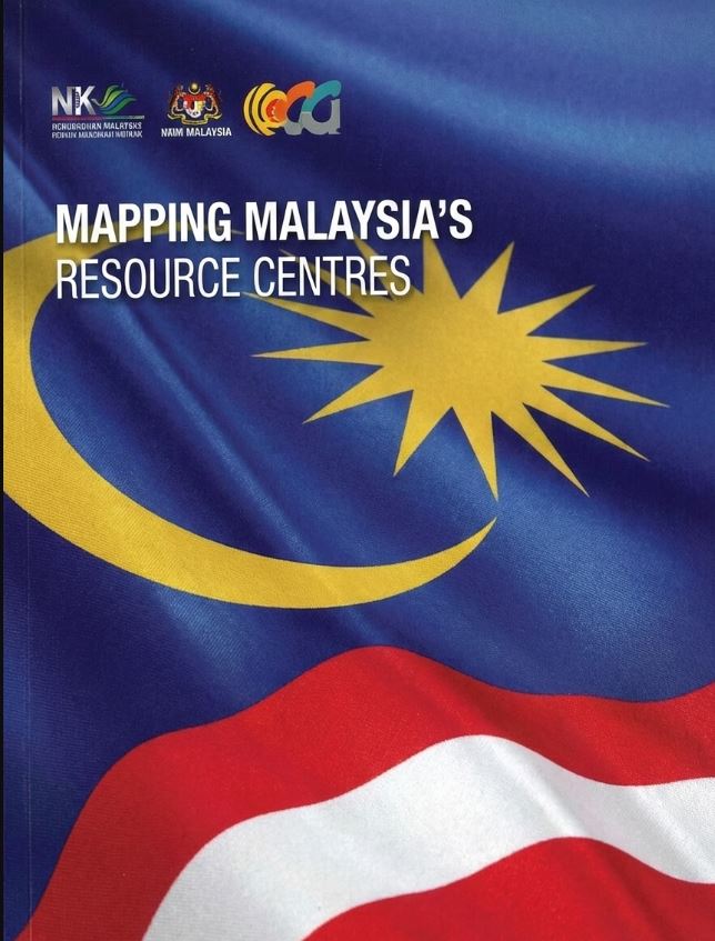 Dynamic Content Image