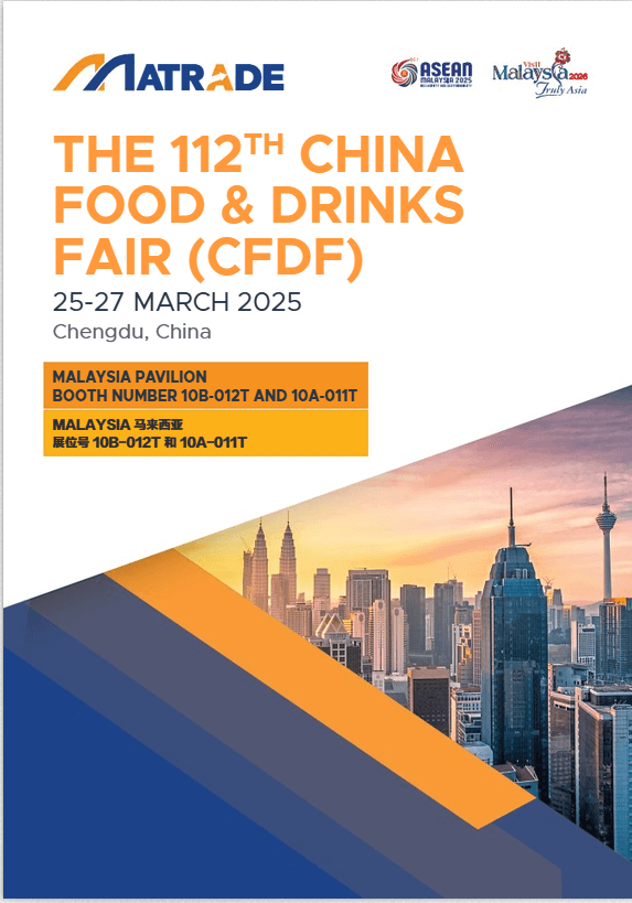 Dynamic Content Image