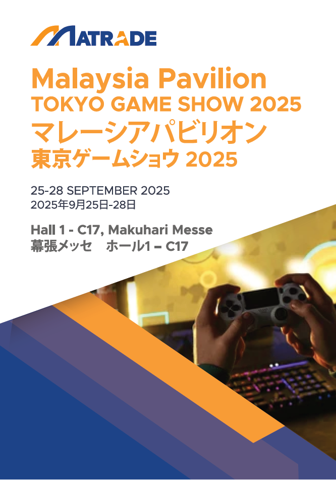 Dynamic Content Image