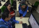 eTRADE application Hands-on session with the participants