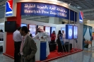 MATRADE 2010_11