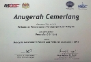 MGPWA 2013