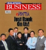 eProtea Asia Sdn. Bhd. _4