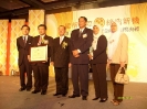TC With The President of MFTC_Spouses and Chairman of ROCCOC