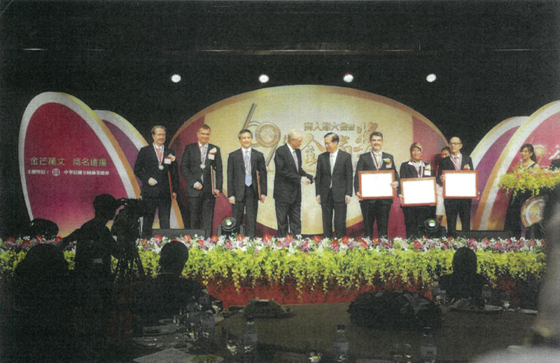 3. Award Ceremony