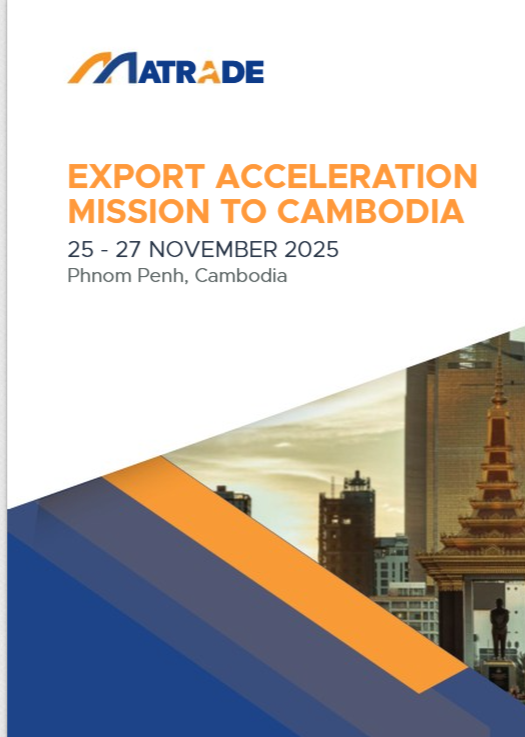 eam cambodia cover